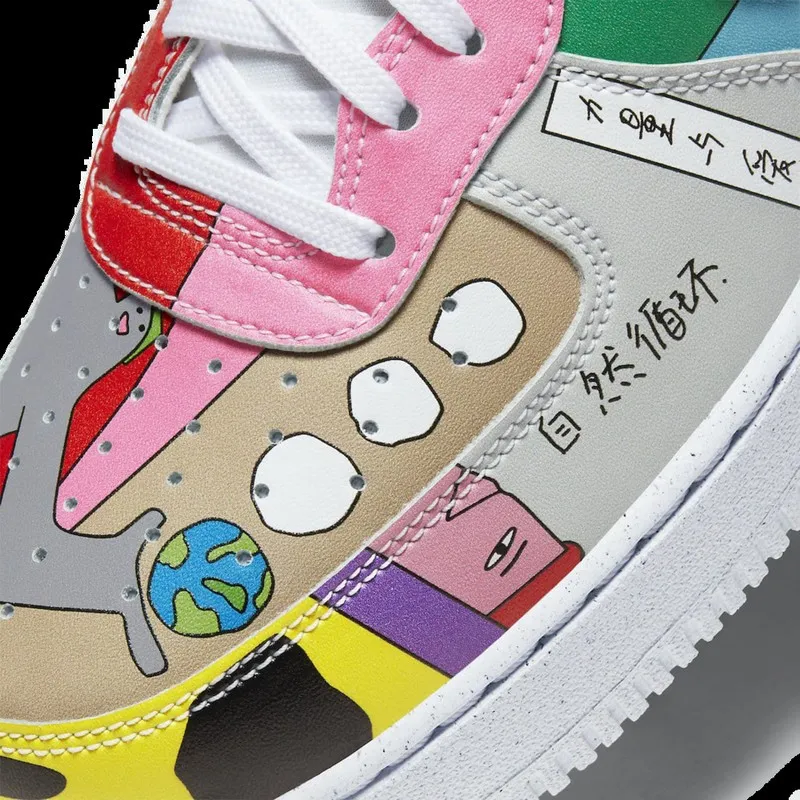 Air Force 1 Flyleather Ruohan Wang