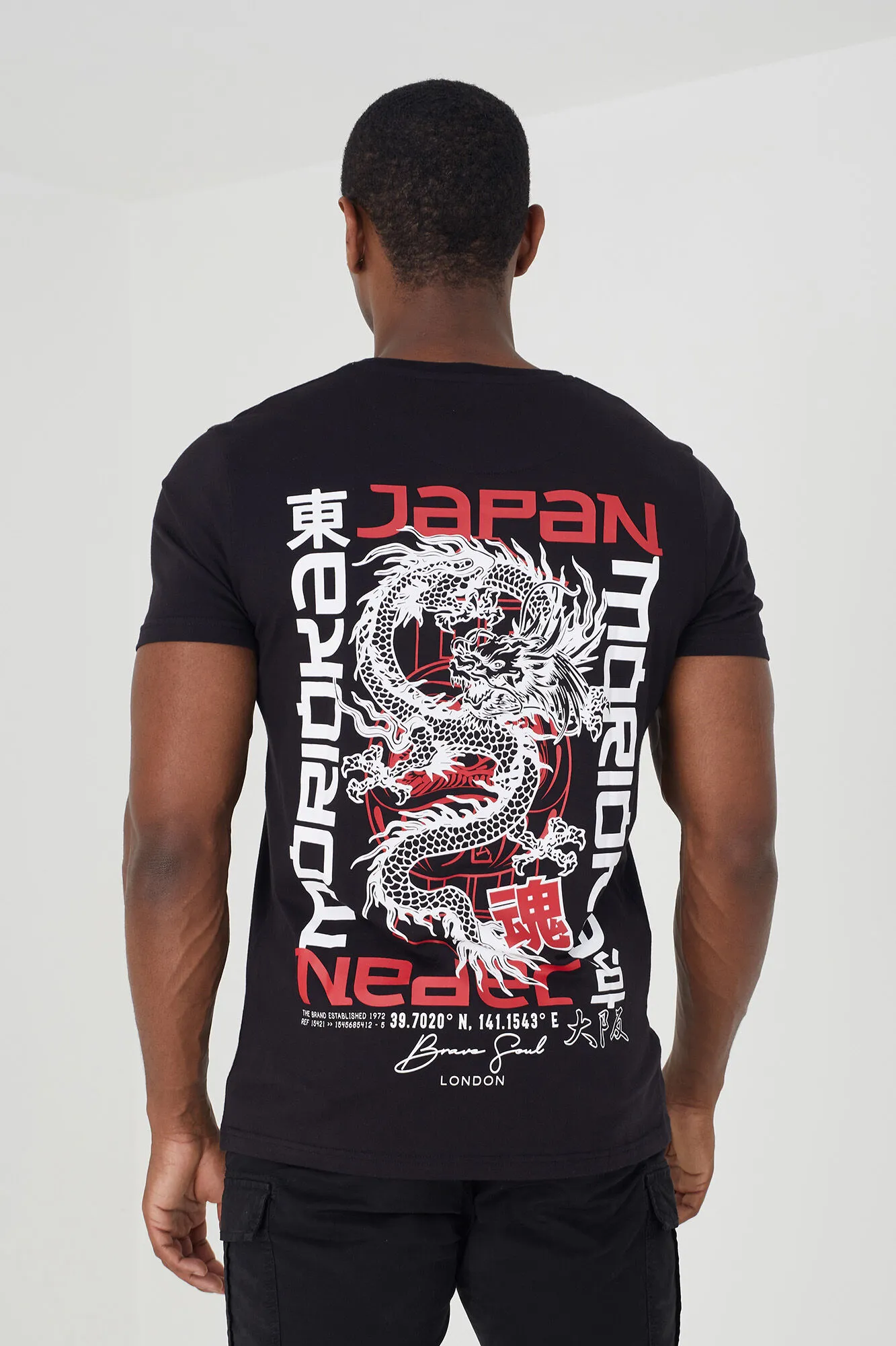 Brave Soul Camiseta estampada en espalda