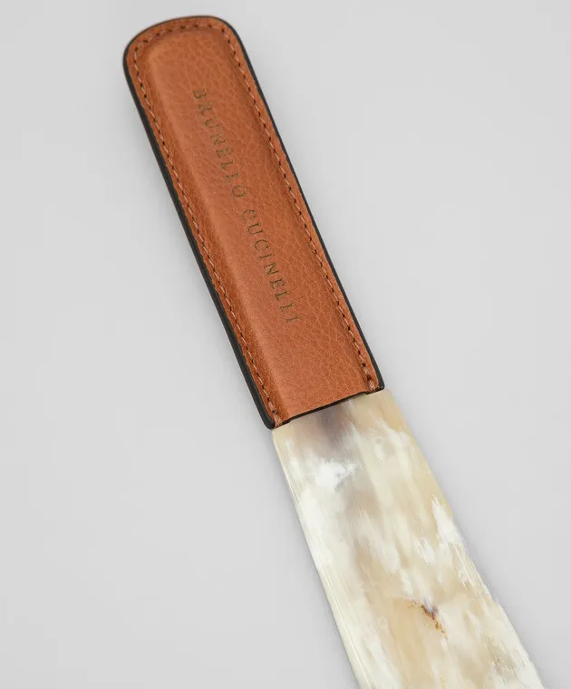 Brunello Cucinelli Beige shoe horn