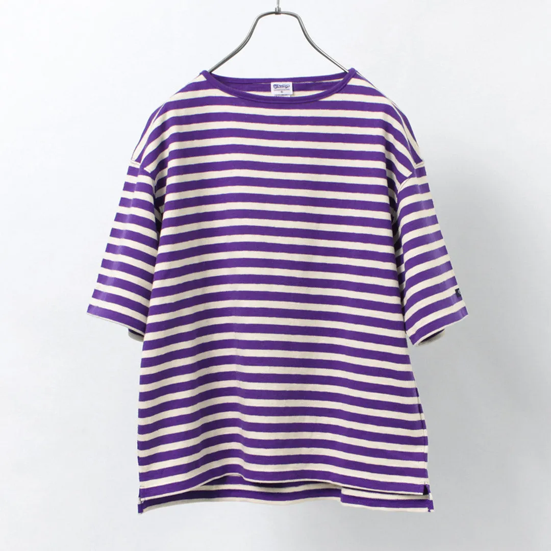 Camiseta de cuello de bote de rayas grande / HDCS