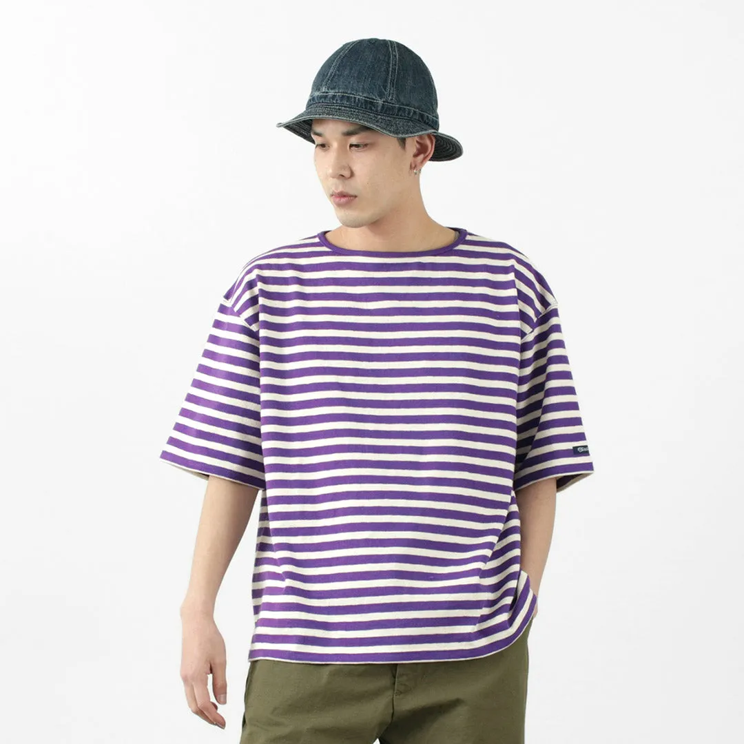 Camiseta de cuello de bote de rayas grande / HDCS