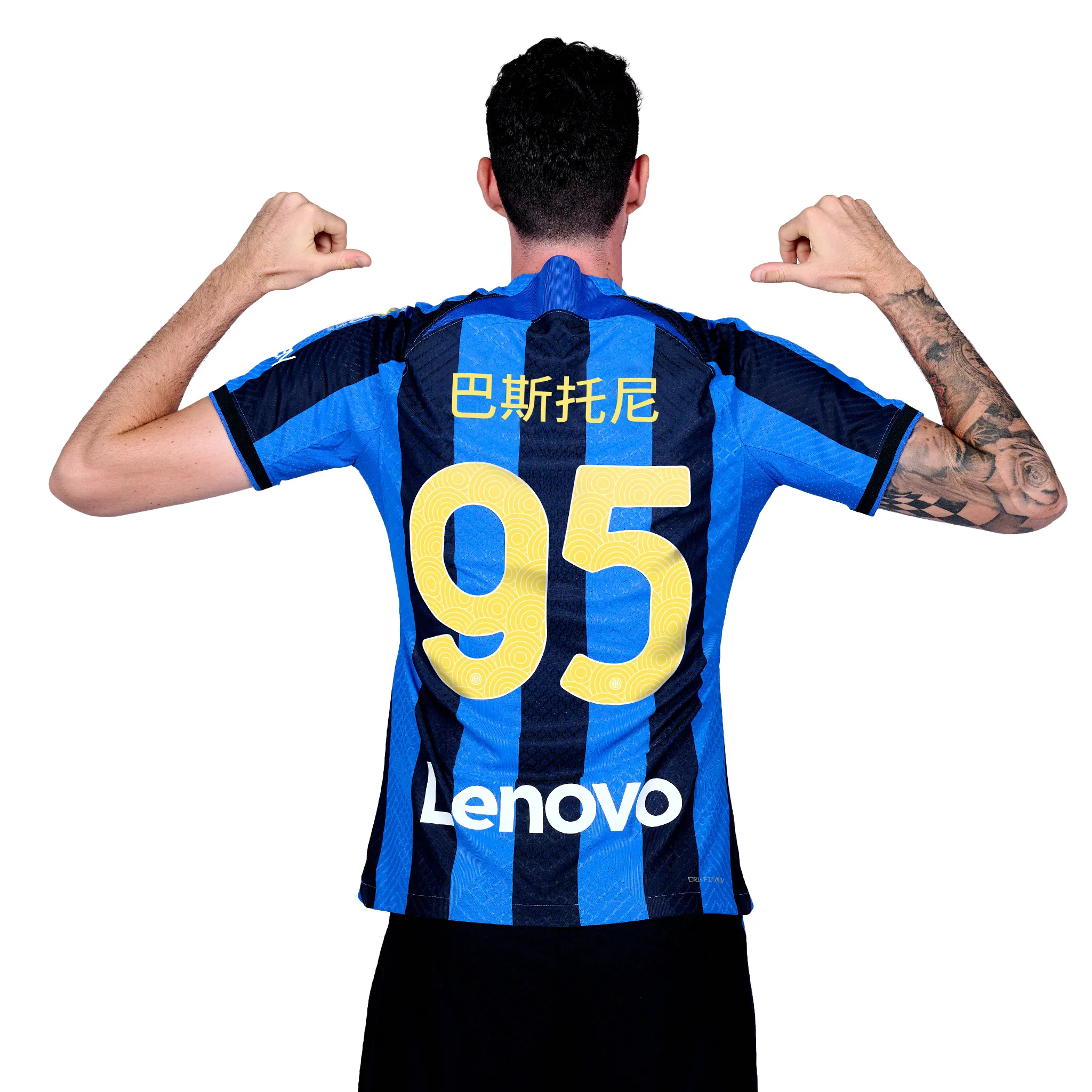 IM NIKE CNY HOME SHIRT 2023 PRIMERA EQUIPACIÓN 2023 BASTONI
