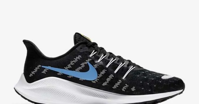 NIKE AIR ZOOM VOMERO 14  AH7857008