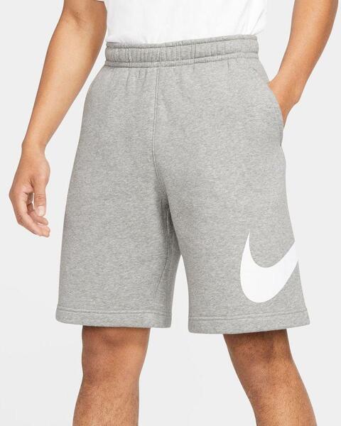 Pantalón Corto Nike Sport club Gris