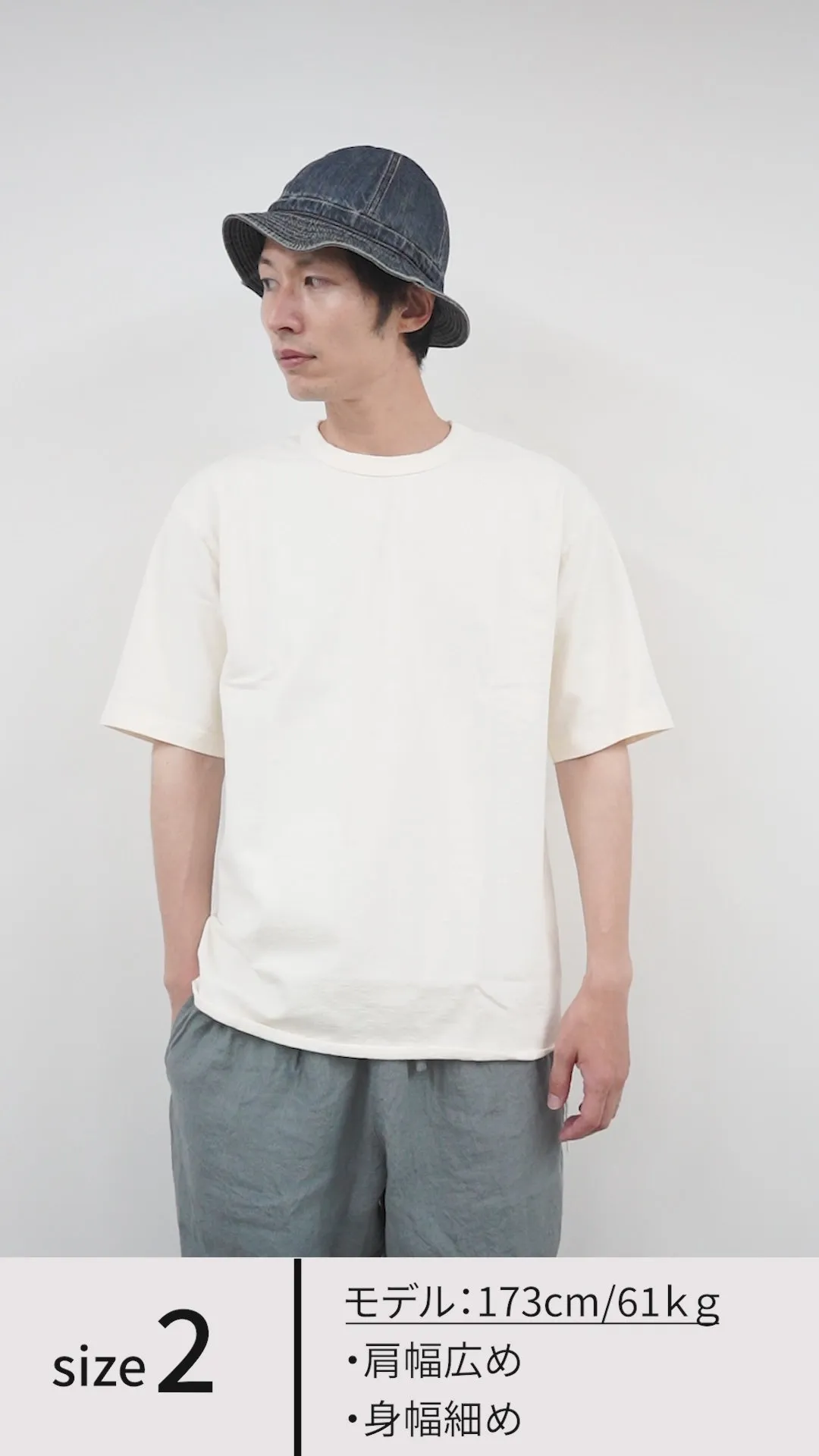 Que tengas un buen día / camiseta de manga corta suelta
