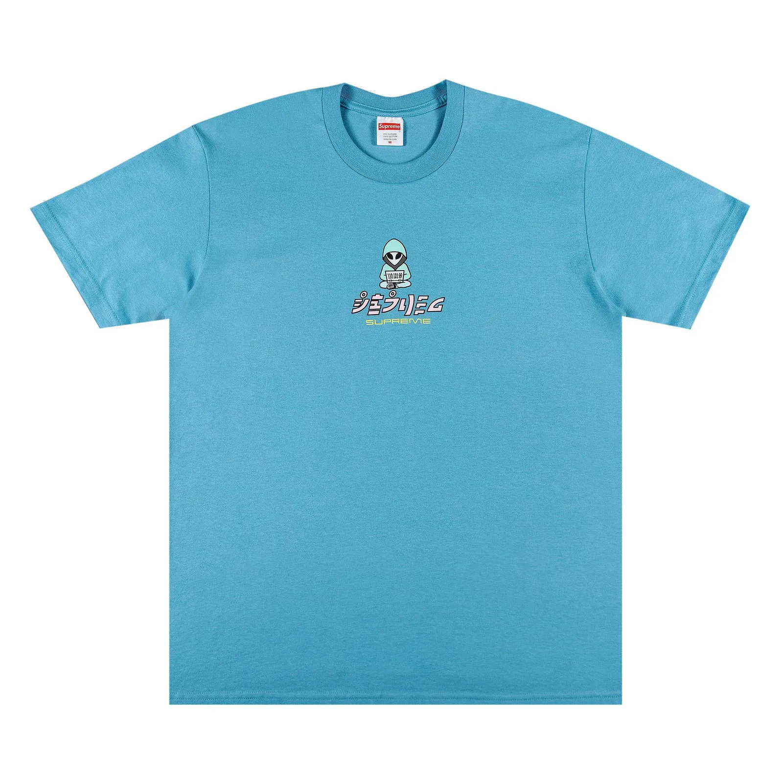Supreme Alien Tee