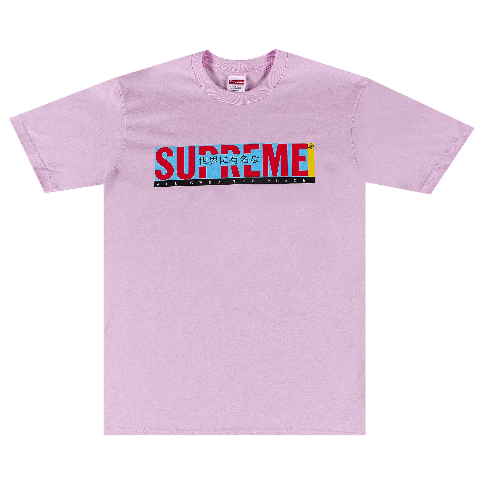 Supreme All Over Tee