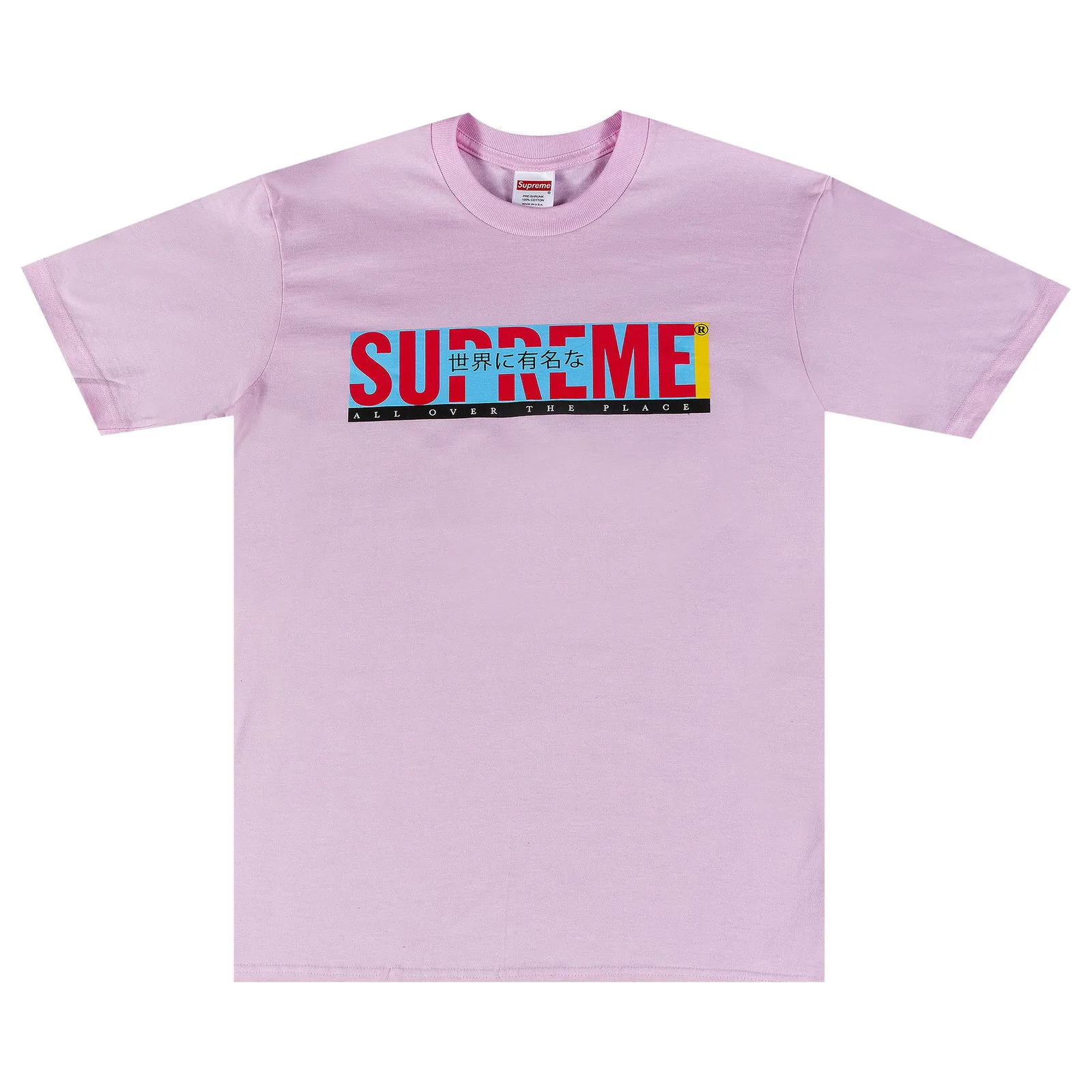 Supreme All Over Tee