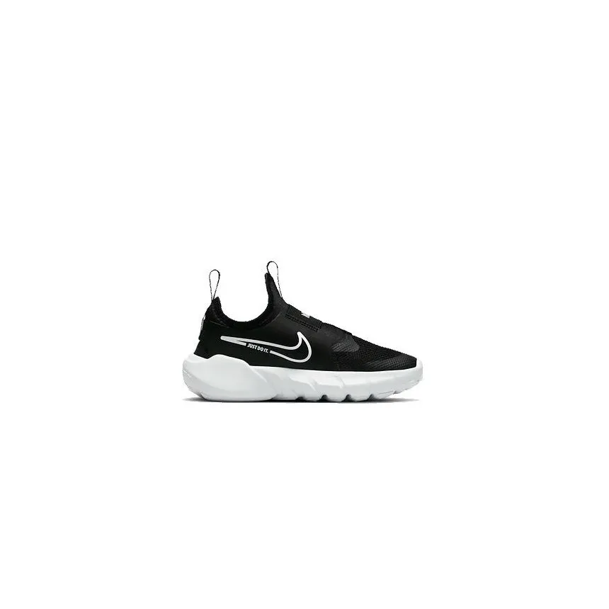 Zapas Nike Flex Runner 2 Para Niños