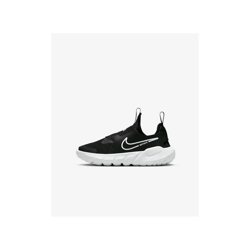 Zapas Nike Flex Runner 2 Para Niños